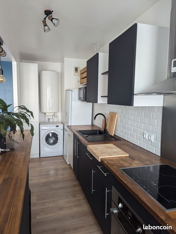 Appartement à vendre, 48m², Carrières-sous-Poissy