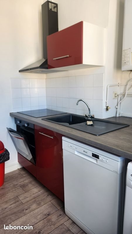 Appartement à vendre, 73m², Limoges
