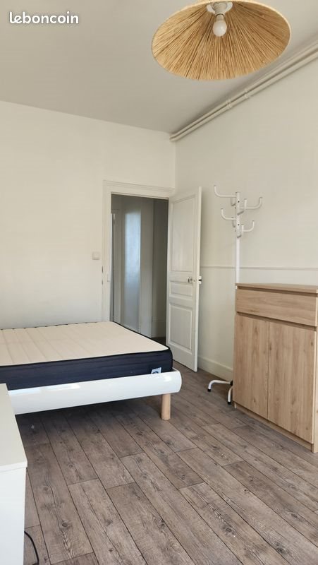 Appartement à vendre, 73m², Limoges