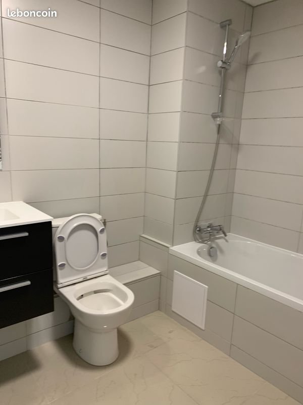 Appartement à louer, 26m², Dardilly
