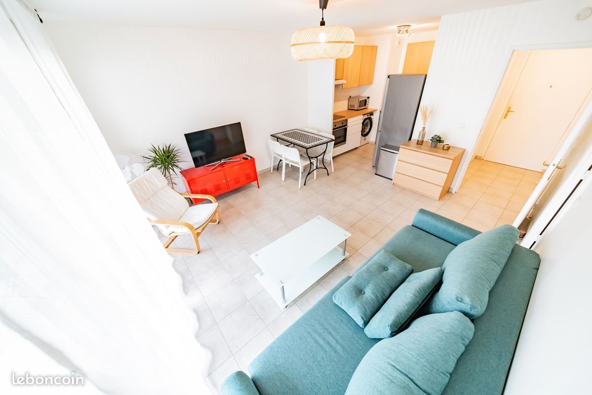 Appartement à louer, 43m², Villeurbanne