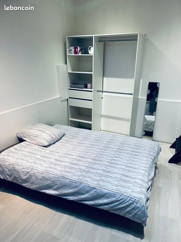 Appartement à louer, 12m², Villejuif