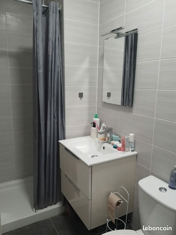 Maison à louer, 39m², Amiens