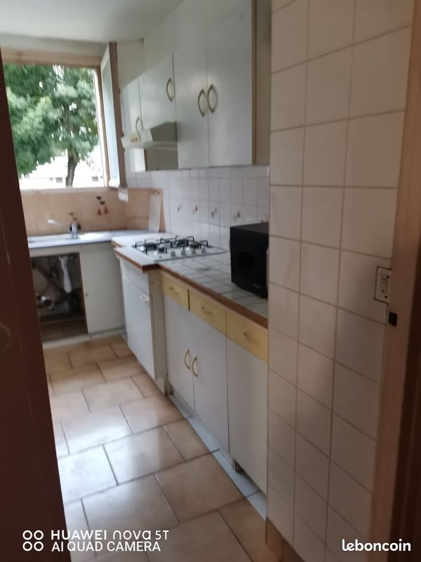 Appartement à vendre, 63m², Vitry-sur-Seine
