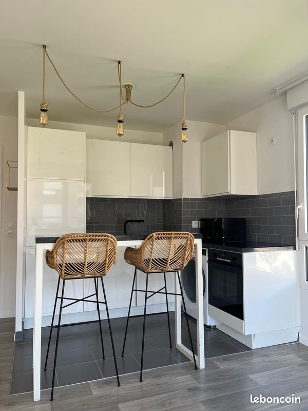 Appartement à louer, 43m², Ivry-sur-Seine