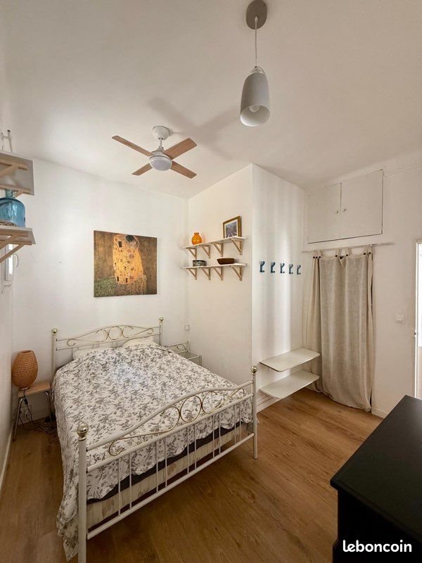Appartement à vendre, 43m², Marseille 6ème
