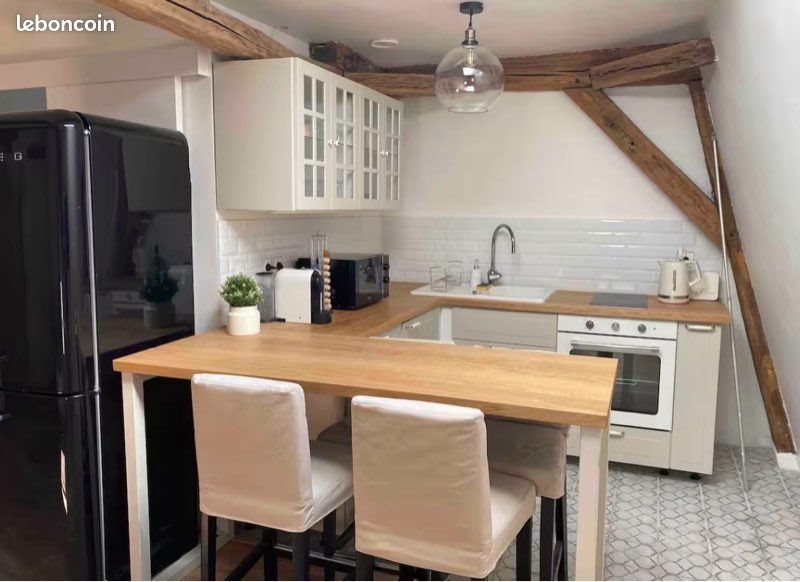 Appartement à vendre, 37m², Bourges