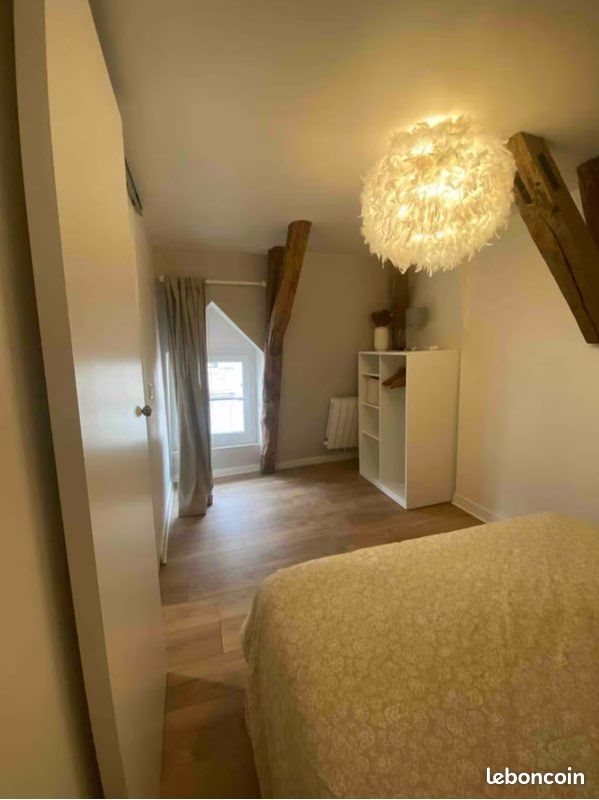 Appartement à vendre, 37m², Bourges