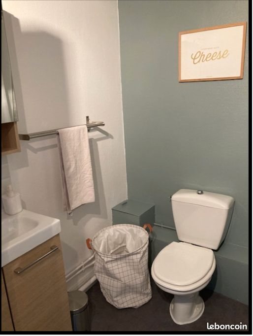 Appartement à louer, 23m², Brive-la-Gaillarde