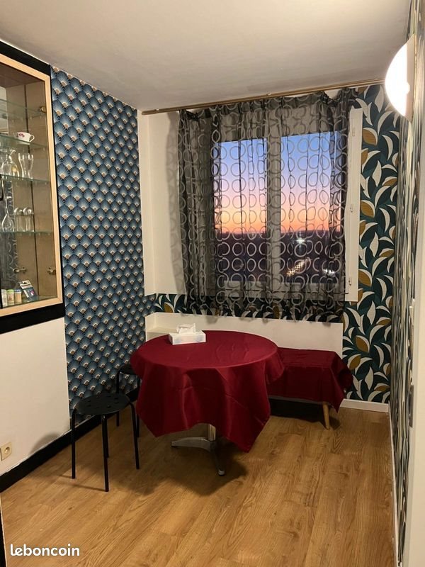 Appartement à louer, 43m², Pantin
