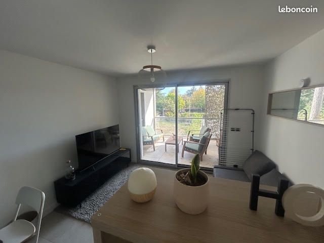 Appartement à louer, 43m², Tassin-la-Demi-Lune