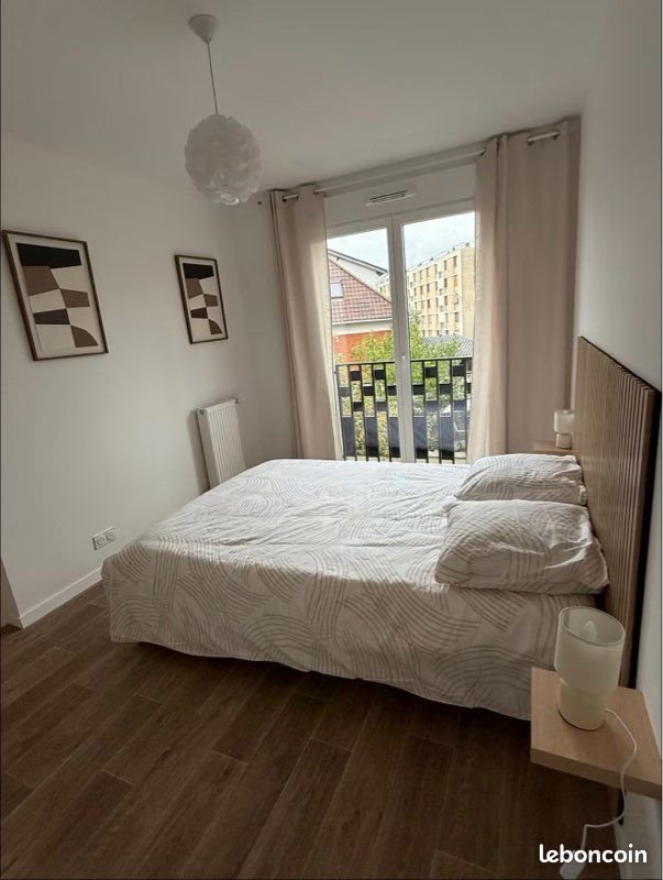 Appartement à louer, 40m², Champigny-sur-Marne