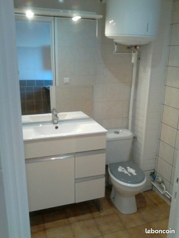 Appartement à louer, 30m², Ozoir-la-Ferrière