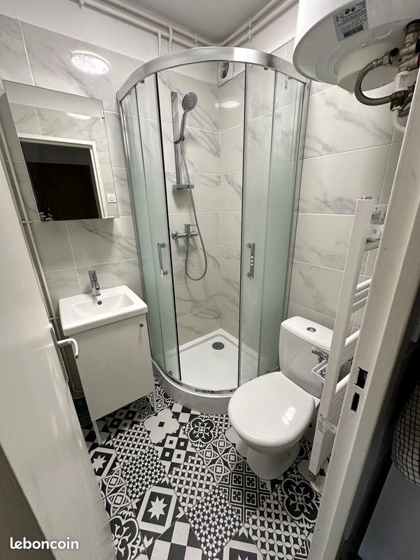 Appartement à louer, 14m², Saint-Herblain