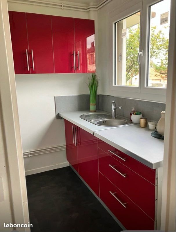 Appartement à vendre, 29m², Bondy