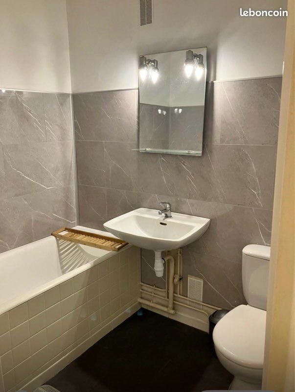 Appartement à vendre, 29m², Bondy