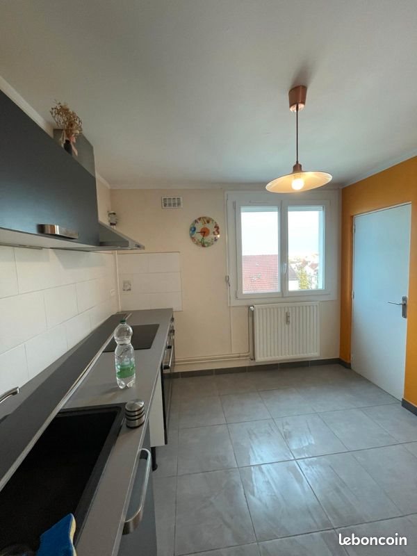 Appartement à louer, 42m², Dijon