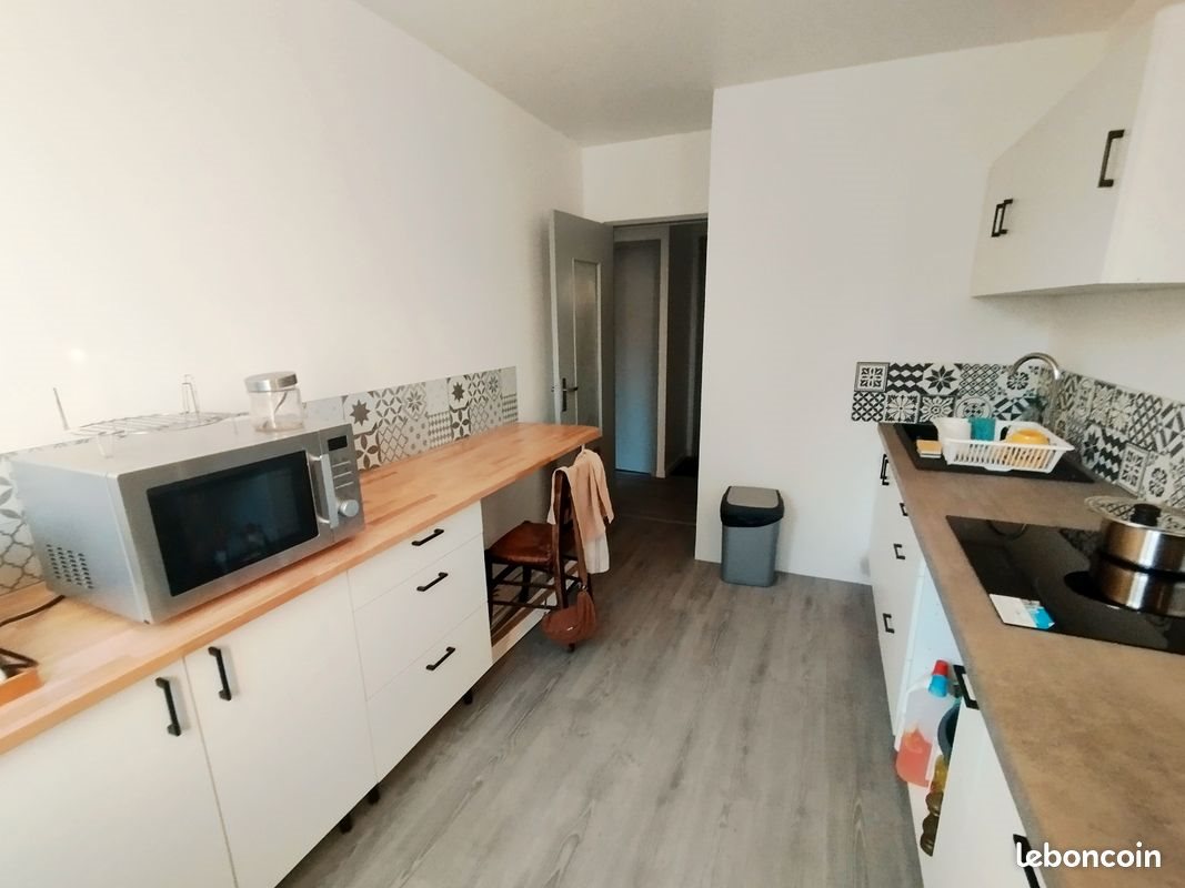 Appartement à vendre, 51m², Orvault