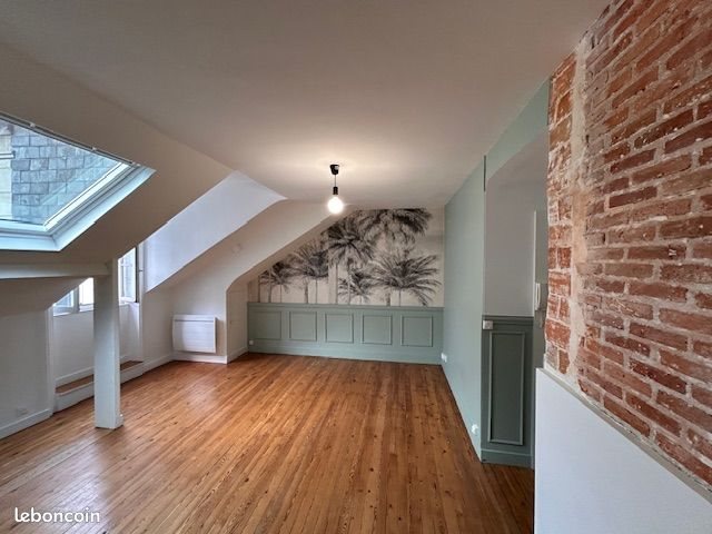 Appartement à louer, 41m², Nantes