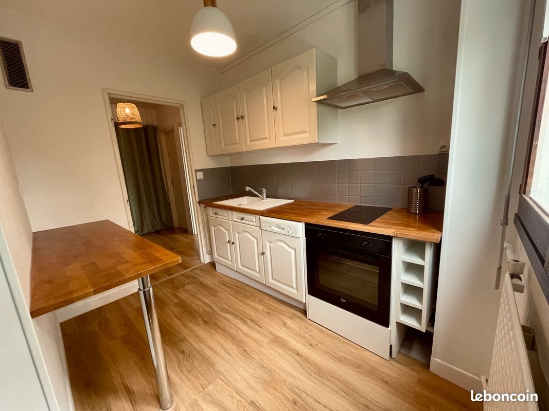 Appartement à vendre, 46m², Bourges