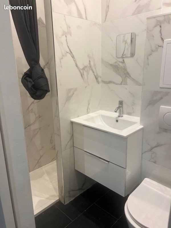 Appartement à louer, 17m², Vitry-sur-Seine