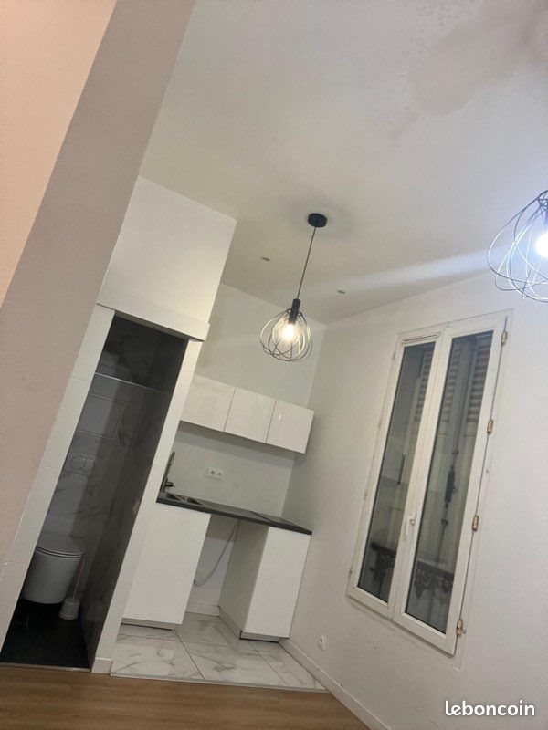 Appartement à louer, 17m², Vitry-sur-Seine