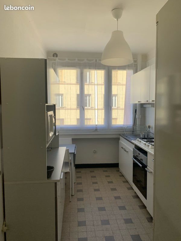 Appartement à louer, 46m², Villeurbanne