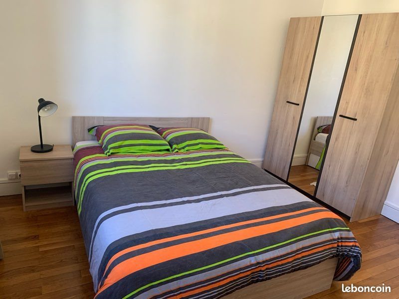 Appartement à louer, 46m², Villeurbanne