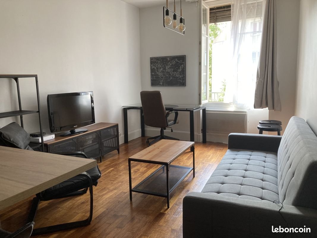 Appartement à louer, 43m², Villeurbanne