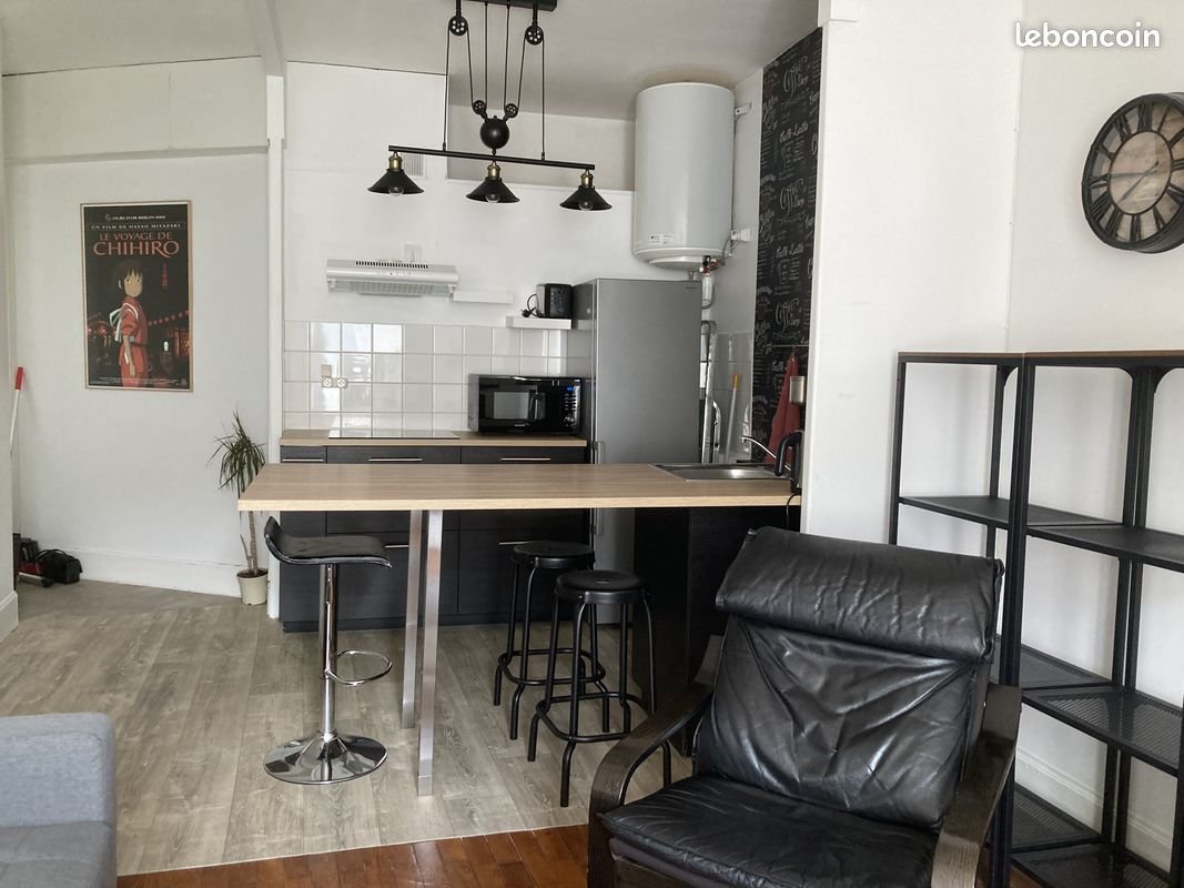 Appartement à louer, 43m², Villeurbanne