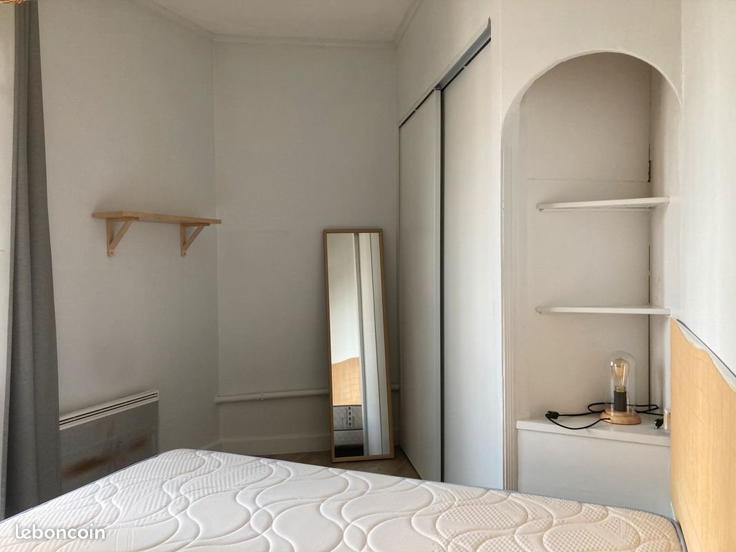 Appartement à louer, 43m², Villeurbanne