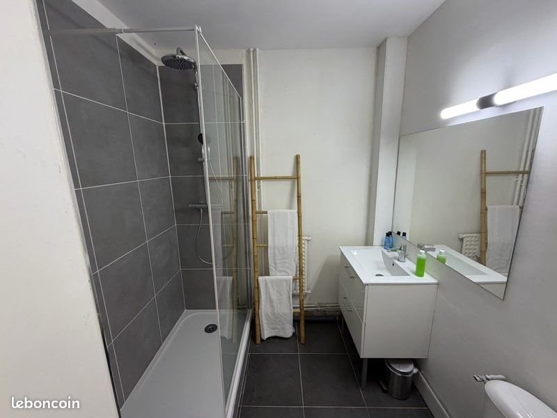 Appartement à louer, 50m², Caen