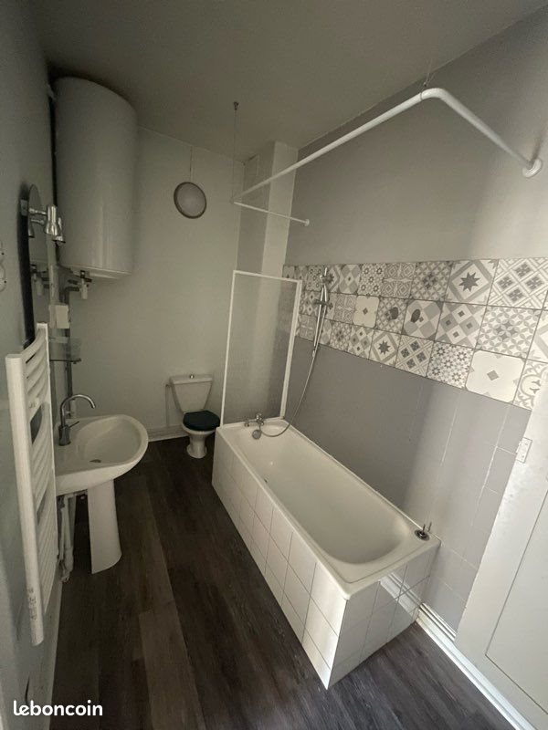 Appartement à louer, 32m², Nancy