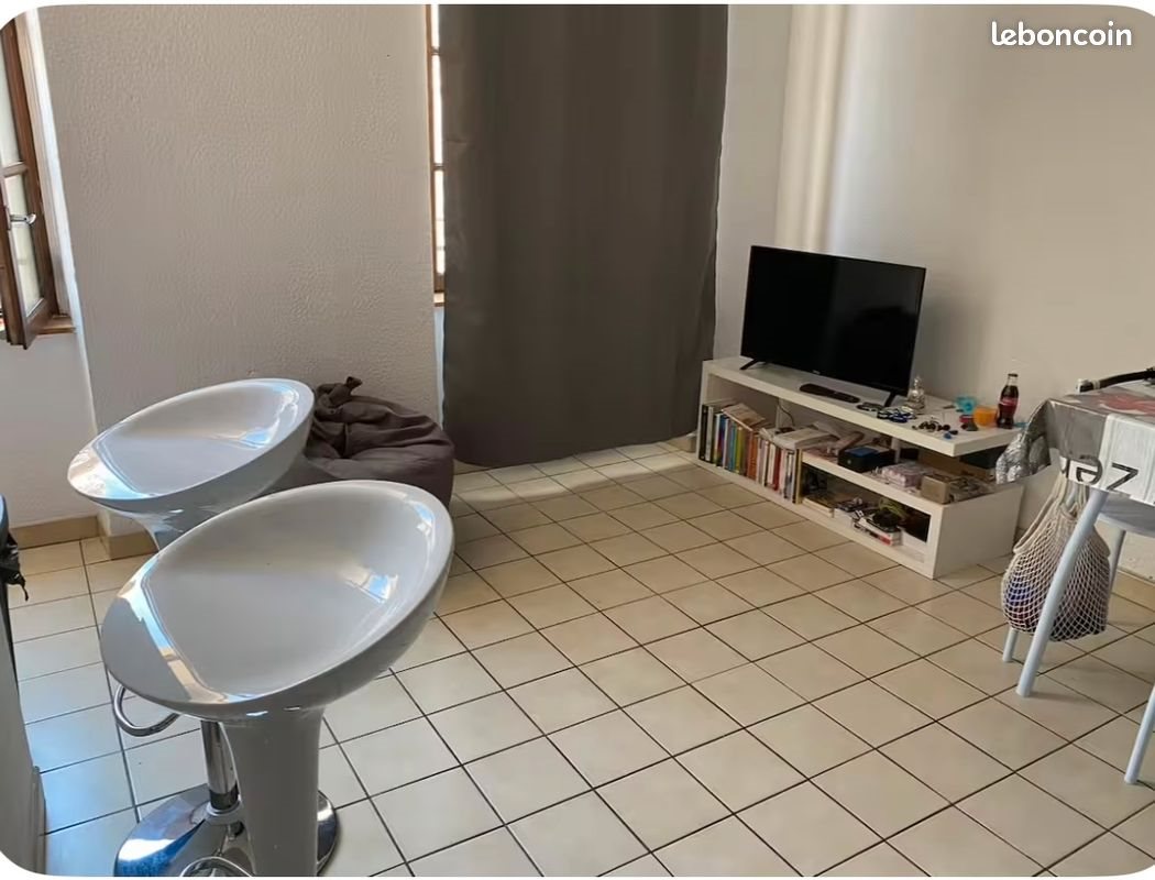 Appartement à vendre, 25m², Montélimar