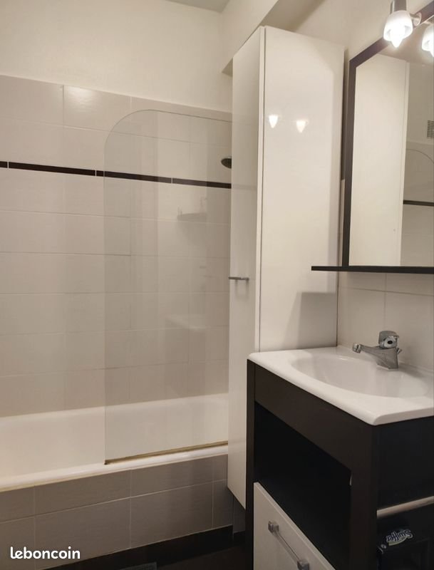 Appartement à vendre, 47m², Nantes