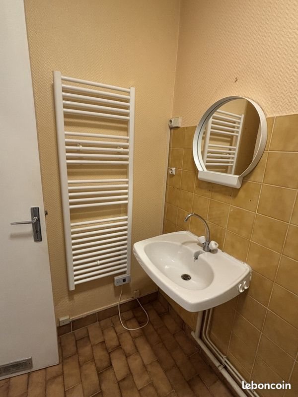 Appartement à louer, 28m², Lyon 8ème