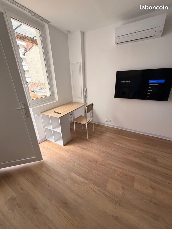 Appartement à louer, 18m², Toulouse