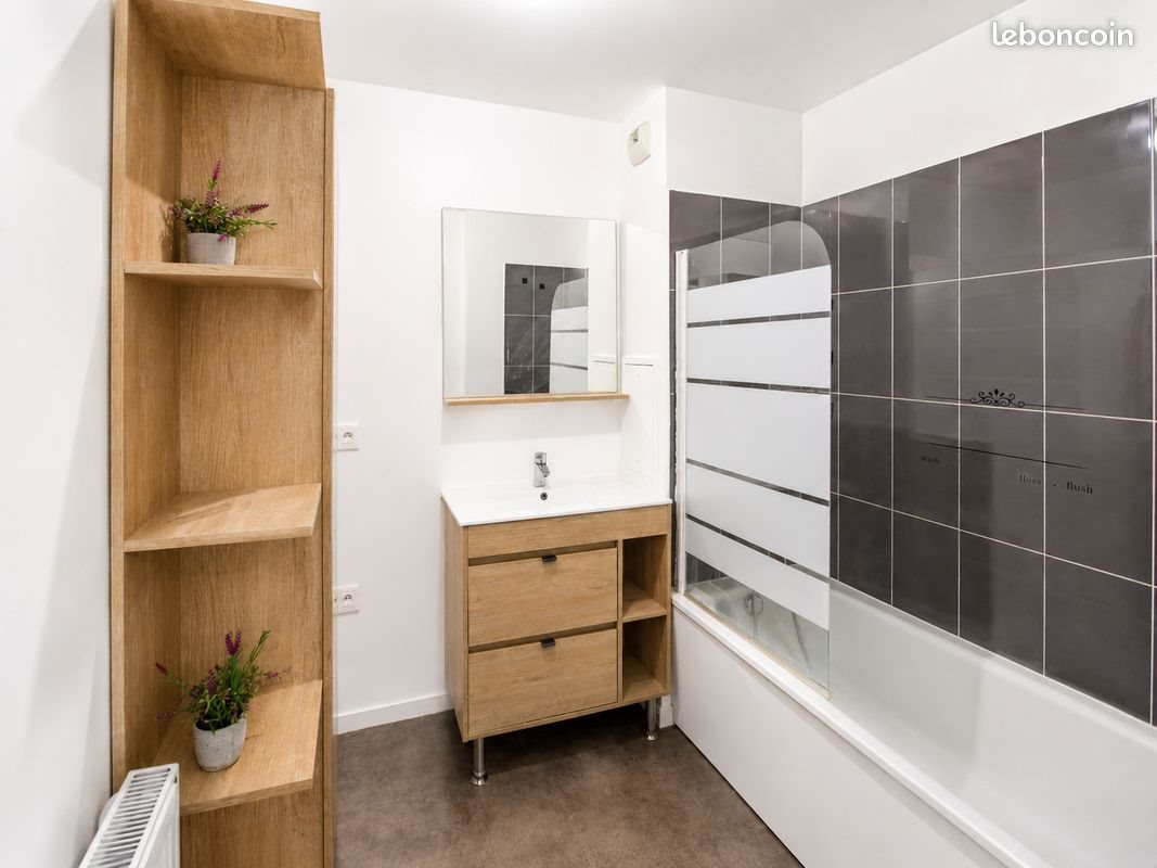 Appartement à vendre, 57m², Sartrouville