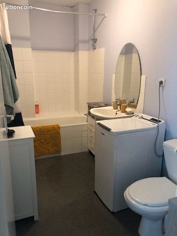 Appartement à louer, 42m², Rennes