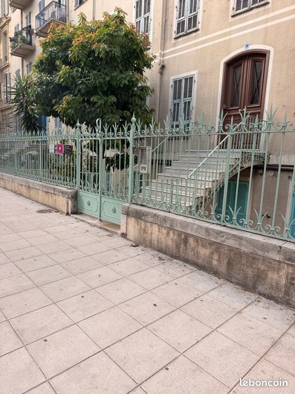 Appartement à vendre, 40m², Nice