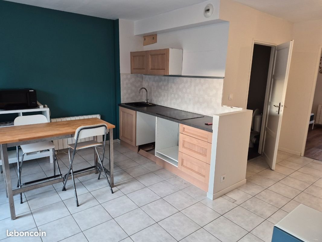 Appartement à louer, 46m², Villeurbanne