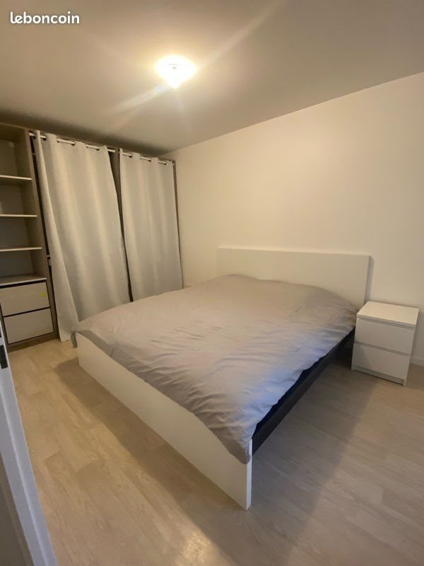 Appartement à vendre, 43m², Sartrouville
