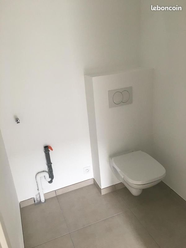 Appartement à louer, 118m², Villeurbanne