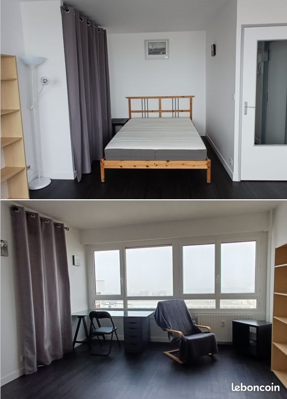 Appartement à louer, 27m², Nanterre