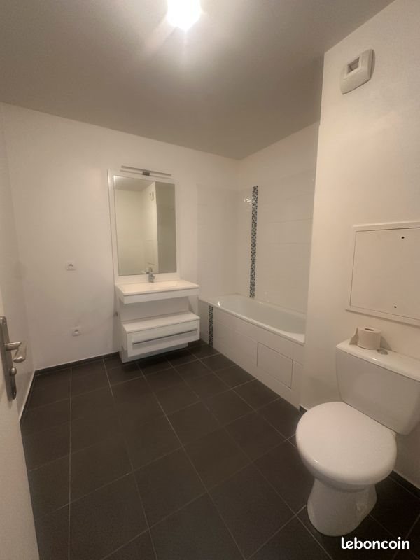 Appartement à louer, 43m², Valenton