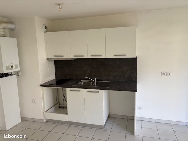 Appartement à vendre, 41m², Saint-Fons