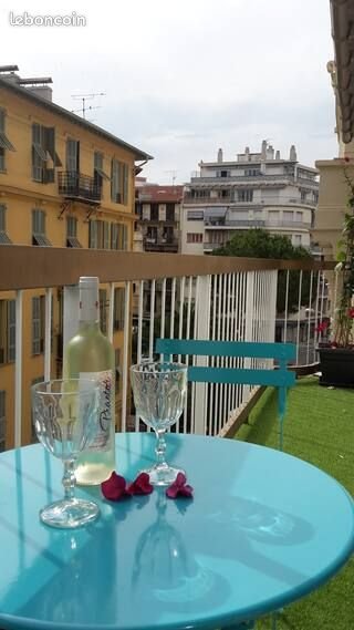 Appartement à louer, 31m², Nice