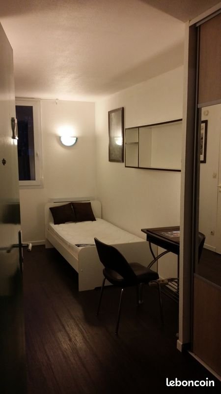 Appartement à louer, 18m², Bussy-Saint-Georges