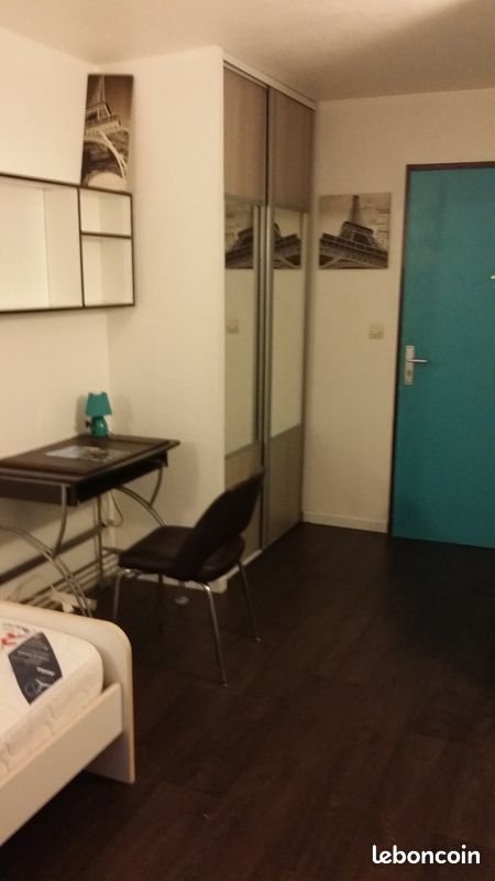 Appartement à louer, 18m², Bussy-Saint-Georges