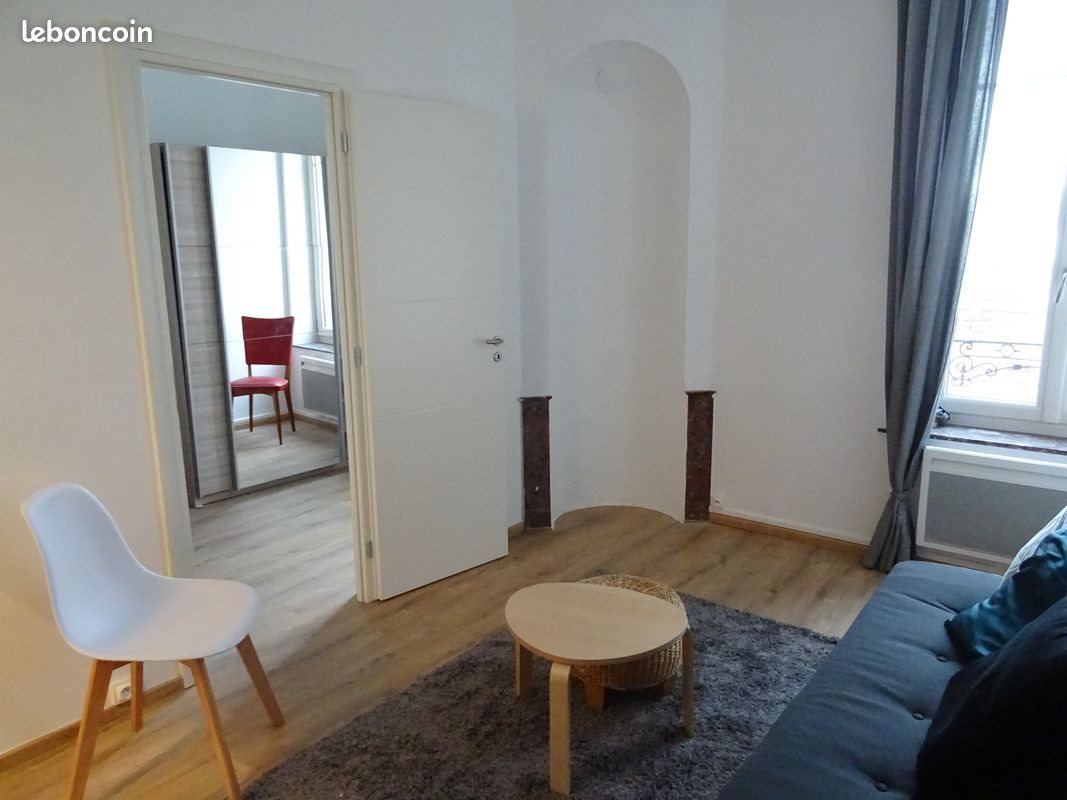 Appartement à louer, 35m², Nancy